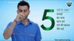 P&G discontinues cold and flu pill Vicks Action 500 Extra after govt ban