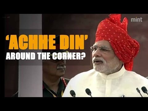 Are ‘achhe din’ around the corner?