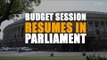 Parliament session reconvenes on April 25