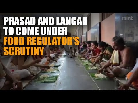 Food at Siddhivinayak, Tirupati temples to come under regulator's scrutiny