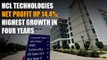 HCL Technologies net profit up 14.4%; highest growth in four years