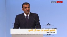 كلمة أمير قطر الشيخ تميم بمؤتمر ميونيخ للأمن