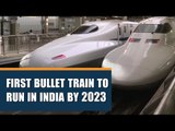 First bullet train to run in India by 2023: Suresh Prabhu