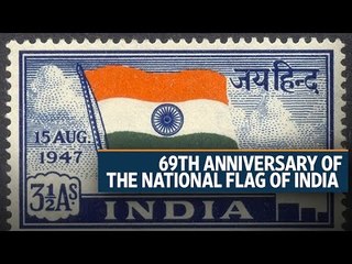 69th anniversary of the national flag of India