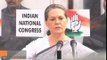 Sonia Gandhi, Rahul Gandhi accept responsibility for Congress' defeat