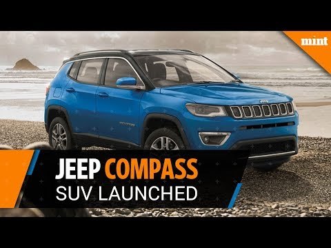 Made in India SUV, Jeep Compass launched, starting at Rs 14.95 lakh