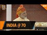 India celebrates 70 years of Independence