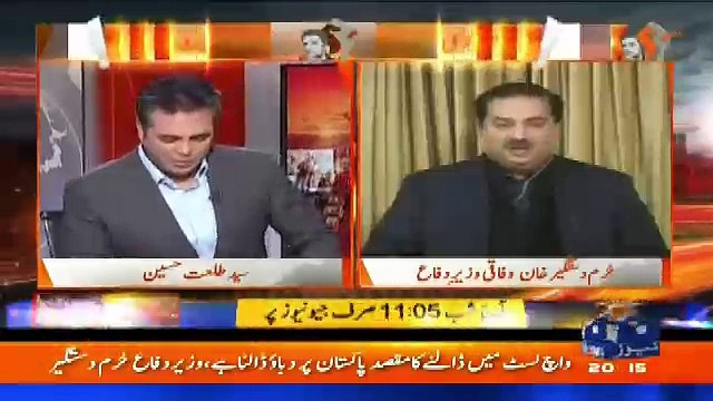 Naya Pakistan with Talat Hussain – 16th February 2018