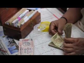 Download Video: Ex RBI governor’s name on rupee notes led to Rs 37 cr loss