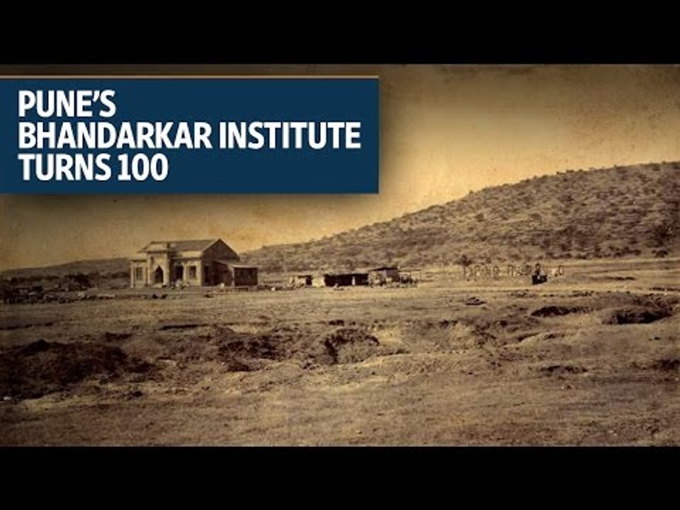 Bhandarkar Institute: A century of quiet research