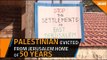 Palestinian family evicted from Jerusalem home of 50 years