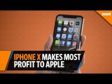 How Much Money Does iPhone X Make Apple?