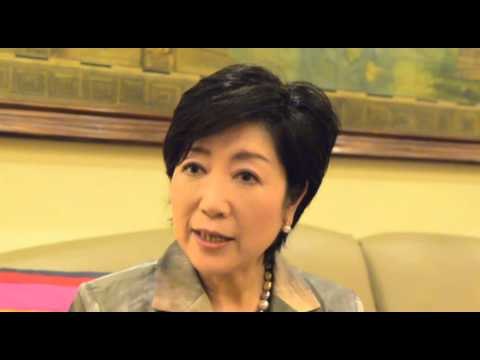 Yuriko Koike, member of House of Representatives Japan