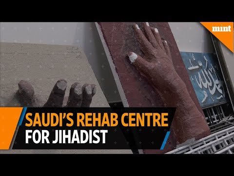 How a '5-star' Rehab centre in Saudi is changing lives for Jihadists?