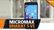 Micromax Bharat 5 - Key Features