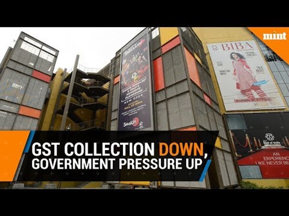 Sliding GST collections may put pressure on government