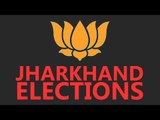 5 things you should know about the 2014 Jharkhand Assembly Elections