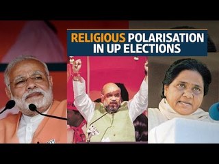 Télécharger la video: Religious polarization trumps development in Uttar Pradesh poll chatter