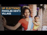 UP Assembly Elections 2017 | Inside Phoolan Devi’s village