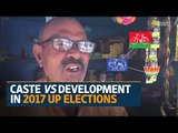 UP poll pitch divided between development, caste politics