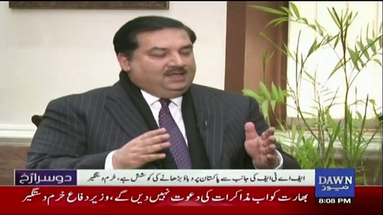 Doosra Rukh - 16th February 2018