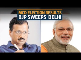 MCD election results: BJP wins again, AAP faults EVMS