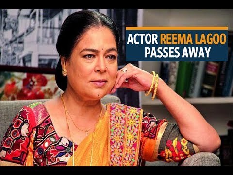 Actor Reema Lagoo Dies Of Cardiac Arrest At 59