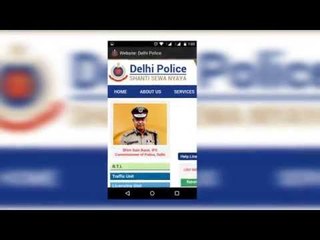 Delhi Police One Touch Away: App to the rescue