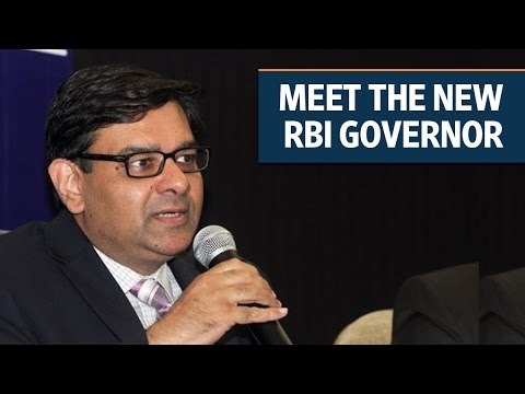Urjit Patel: A profile of new RBI governor