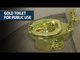 Guggenheim Museum installs gold toilet for public use