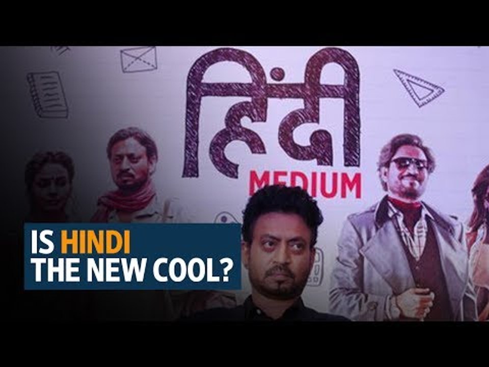 Is Hindi the new cool?