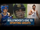 Bollywood’s ode to sporting greats