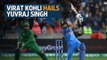 Virat Kohli hails Yuvraj as India rout Pakistan in Champions Trophy 2017