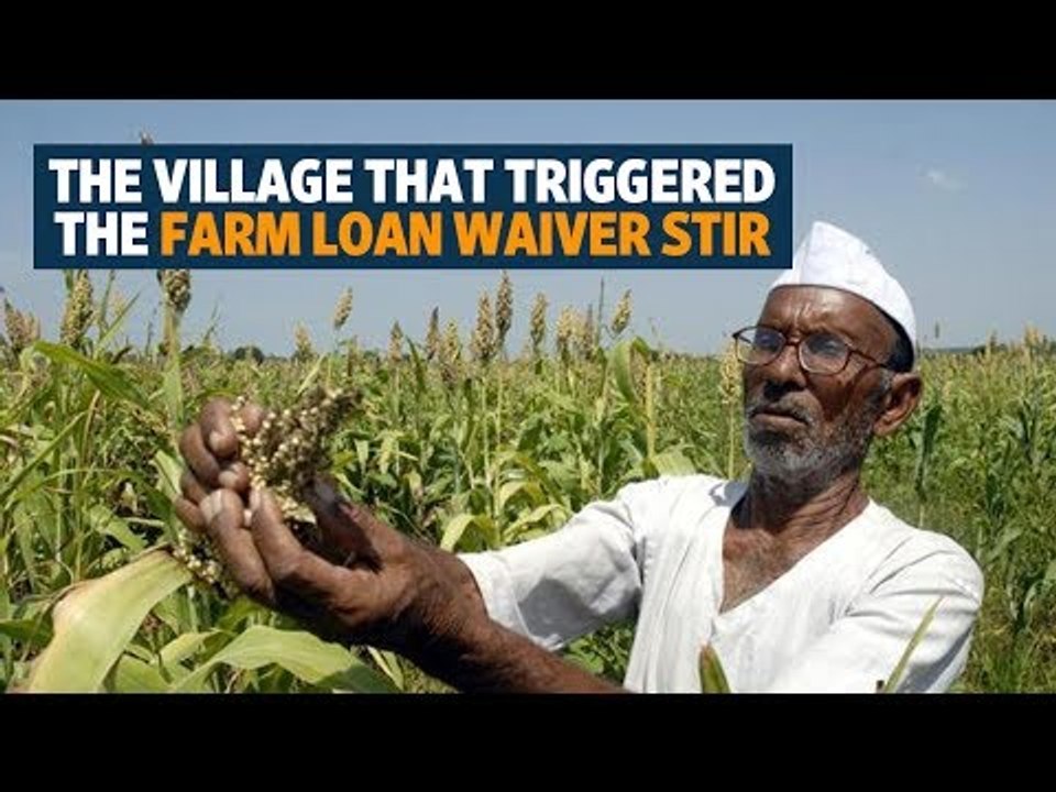 Puntamba- The Maharashtra village that triggered the farm loan waiver stir