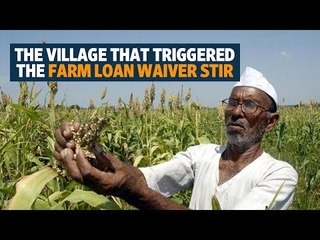 Puntamba- The Maharashtra village that triggered the farm loan waiver stir
