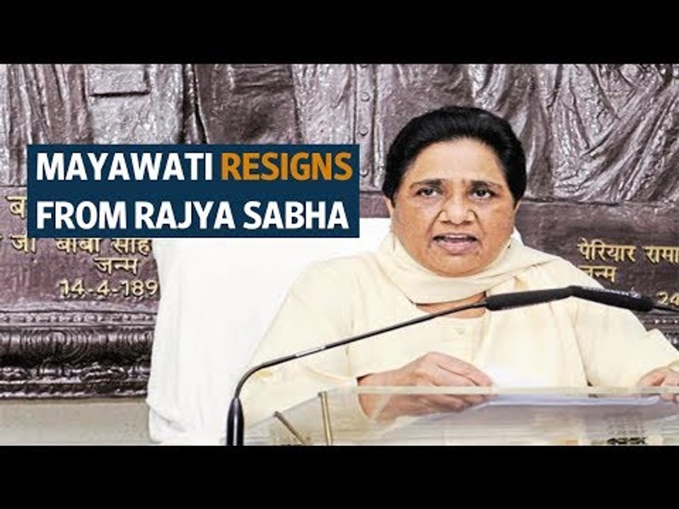 Mayawati resigns from Rajya Sabha