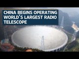 World's largest radio telescope becomes operational in China