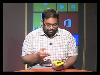 Gizmo Guru | Nokia Lumia 1020