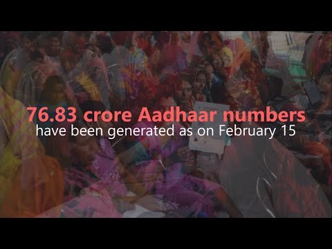 BJP's new acronym | JAM trinity