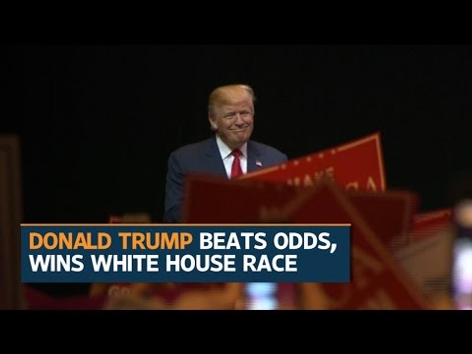 US election 2016 | Donald Trump elected US President