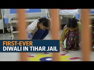 Diwali Mela in Tihar Jail