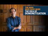 Anil Bokil gave Narendra Modi the idea of demonetisation
