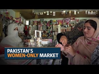 A women-only market in Rawalakot, Pakistan-occupied Kashmir