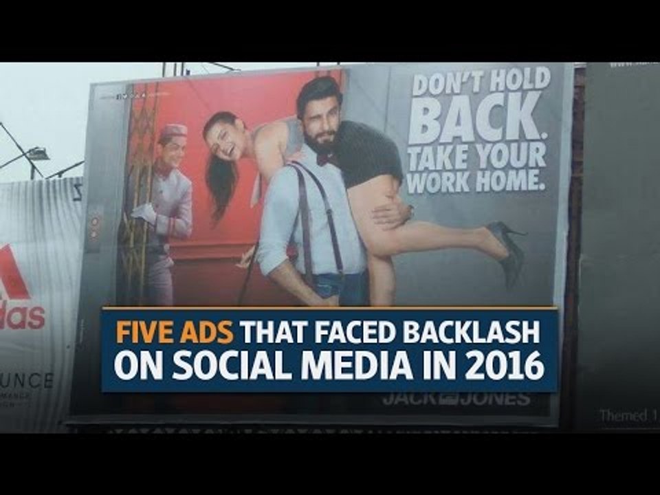Five ads that faced backlash on social media in 2016