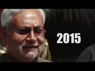 Nitish Kumar likely to take oath as new CM on 20 November