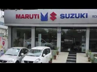 Download Video: Four Maruti Models Among Best-Selling Passenger Vehicles in October