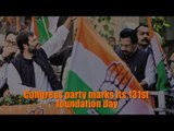 Congress party marks its 131st foundation day