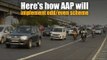 Here's how AAP will implement odd/even scheme