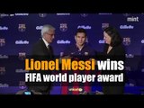 Lionel Messi wins FIFA world player award for 5th time