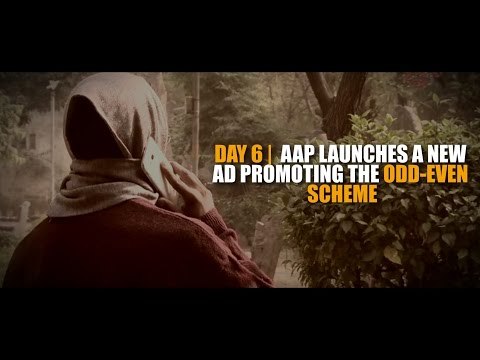 Day 6 Odd-Even Scheme